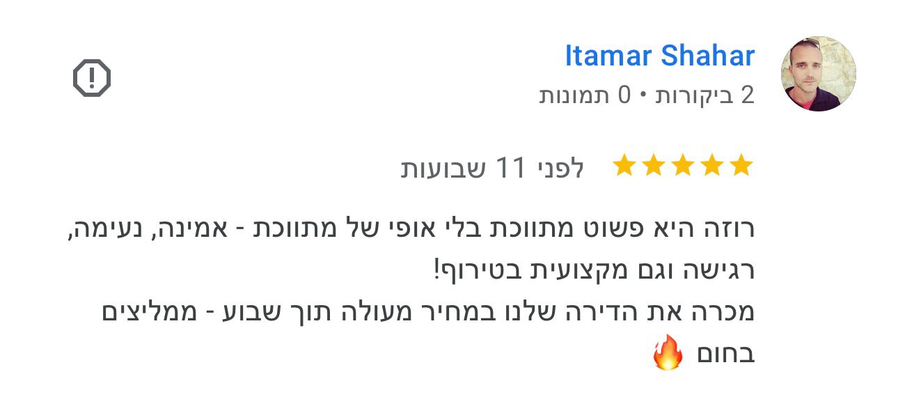 WhatsApp Image 2026-01-28 at 12.16.12