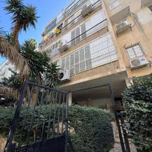 למכירה 3 חדרים ברחוב גבעתי 16 בת ים